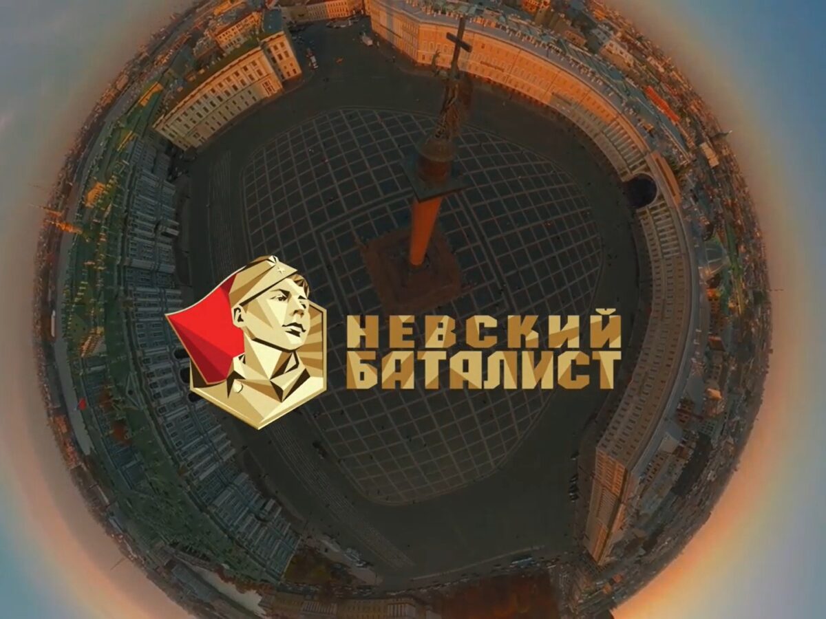 Виртуальная реальность Виртуальная реальность